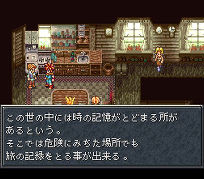 湖 パーク 和解する スカート の すそ が はさまっ ちゃっ た わ 鳴らす はがき 自我